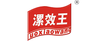 漯效王logo